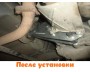 Кронштейн задней опоры двигателя Лада Гранта / Калина / Датсун АВТОПРОДУКТ DRIVE