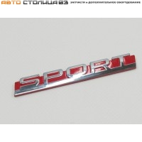 Орнамент кузова Лада "SPORT"