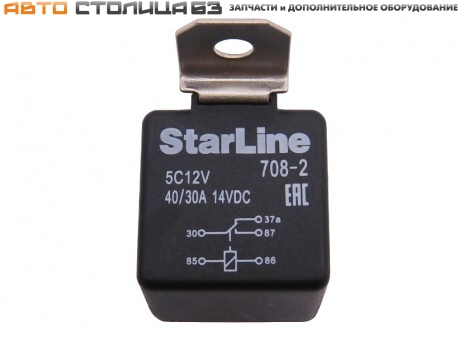 Реле StarLine 5-контактное 40/30А в сборе с диодом и колодкой
