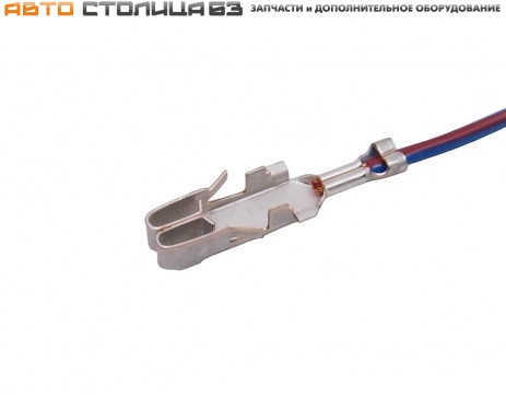 Клемма ЛИРА с проводом блока предохранителей АВАР Лада Гранта / Калина / Приора / Датсун