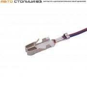 Клемма ЛИРА с проводом блока предохранителей АВАР Лада Гранта / Калина / Приора / Датсун