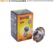 Автолампа галогеновая Н7 STANDARD 55W ВОСХОД