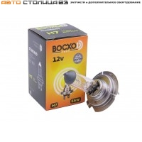 Автолампа галогеновая Н7 STANDARD 55W ВОСХОД
