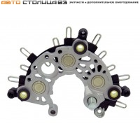 Диодный мост генератора BOSCH Гранта, Ларгус, Приора 14V 90А-110А-125A 