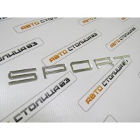 Орнамент SPORT в стиле Porsche (хром)