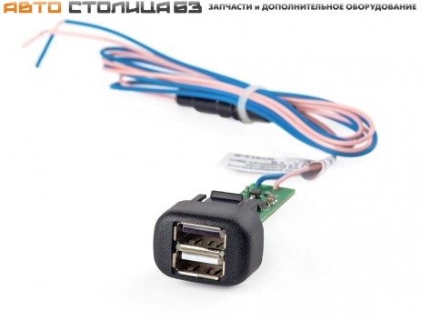 Зарядное устройство USB 2 гнезда Chevrolet Niva / Калина / Самара SHTAT