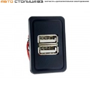 Зарядное устройство USB 2 гнезда Лада 4x4 АПЭЛ