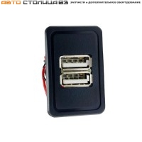 Зарядное устройство USB 2 гнезда Лада 4x4 АПЭЛ