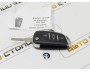 Ключ выкидной (корпус без платы) в стиле BMW Лада Гранта / Калина / Приора, Датсун