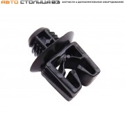 Скоба (пистон) крепления проводки и обивки Лада Веста / Ларгус