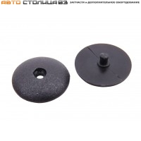 Клипса ограничительная ремня безопасности