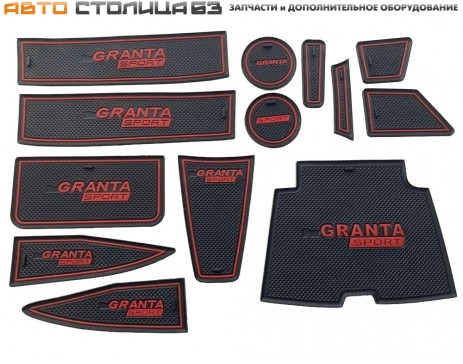 Коврики силиконовые панели приборов Лада Гранта FL с надписью Granta Sport