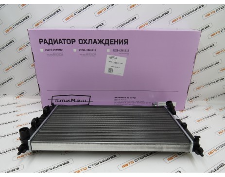 Радиатор охлаждения Лада Гранта / Калина-2 / Датсун с 2015 года (кондиционер, МКПП)