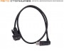 Кабель USB Лада Приора