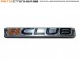 Орнамент боковой (шильдик) CLUB (7см)