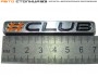 Орнамент боковой (шильдик) CLUB (7см)