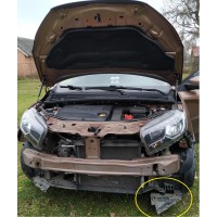 Накладка закрывающая бампера переднего левая Lada XRAY