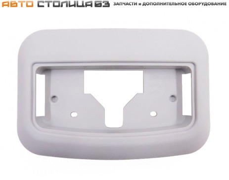 Рамка заднего плафона Лада Приора / Нива 4х4