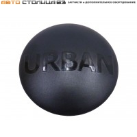 Колпак ступицы Лада 4х4 Урбан (черный с надписью URBAN)