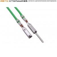 Клеммы разъема двери с проводами 2 шт Лада Гранта / Калина / Датсун