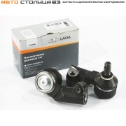 Наконечники рулевых тяг Лада Гранта / Калина-2 / Датсун LADA
