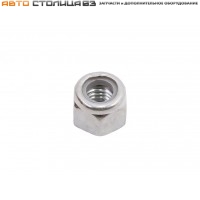 Гайка М6x1 с нейлоновым кольцом 00001-0025742-11
