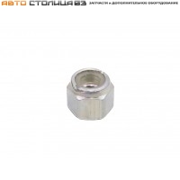 Гайка М5 с нейлоновым кольцом 00001-0025741-11