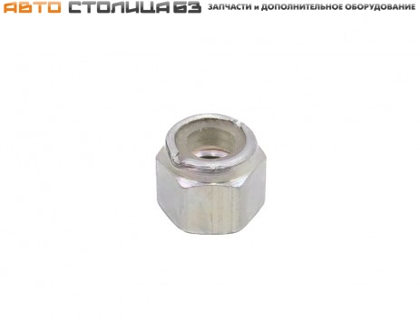 Гайка М5 с нейлоновым кольцом 00001-0025741-11