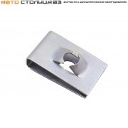Скоба (гайка пружинная) 21010-8109143-00