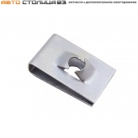 Скоба (гайка пружинная) 21010-8109143-00 ф6.3х27х16