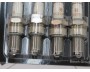 Свечи зажигания для 8-клапанного двигателя ВАЗ А17ДВРМ 1.0 ЭЗ (4 штуки)