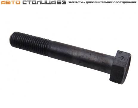 Болт М10х65х1,25 кронштейна растяжки / коренного подшипника