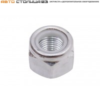 Гайка М14х1,5 с нейлоновым кольцом Лада Нива 4х4 / Chevrolet Niva / Niva Travel