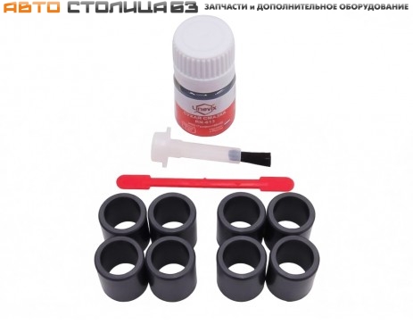 Ремкомплект трапеции стеклоочистителя Лада Калина / Гранта / Датсун Пластик-Авто