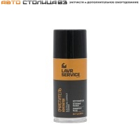 Очиститель контактов, 210 мл LAVR