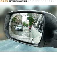 Комплект наклеек на зеркала бокового вида против капель 100х150мм LECAR