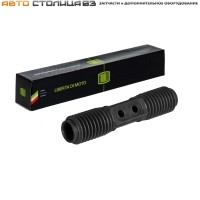 Чехол рейки рулевого механизма Лада Калина / Гранта / Приора / Датсун TRIALLI