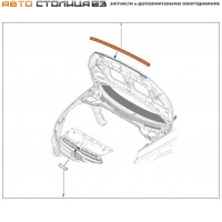 Уплотнитель капота передний штатный Lada XRAY