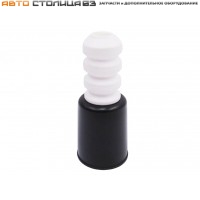 Отбойник с пыльником переднего амортизатора Лада Калина / Гранта / Приора / Датсун Отбойник с пыльником переднего амортизатора Лада Калина / Гранта / Приора / Датсун