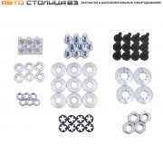 Комплект крепления переднего бампера Лада Калина-2