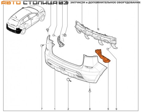 Кронштейн заднего бампера правый Lada XRAY