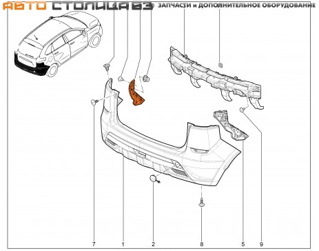 Кронштейн заднего бампера левый Lada XRAY