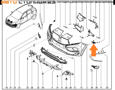 Кронштейн крепления переднего бампера левый Lada XRAY