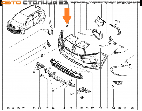 Кронштейн крепления переднего бампера правый Lada XRAY