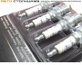 Свечи зажигания для 16-клапанных двигателей ВАЗ DR15YC-1 BRISK (4 штуки)