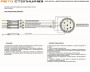 Комплект электропроводки + розетка для ТСУ (1,9 метра) BERG