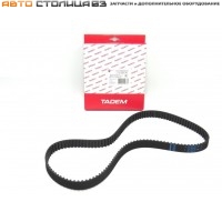 Ремень зубчатый ГРМ БРТ для двигателей ВАЗ 2112 16 кл. (оригинал)