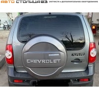 Колпак запасного колеса Chevrolet Niva (надпись CHEVROLET Bertoni Edition) окрашенный