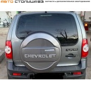 Колпак запасного колеса Chevrolet Niva (надпись CHEVROLET Bertoni Edition) окрашенный