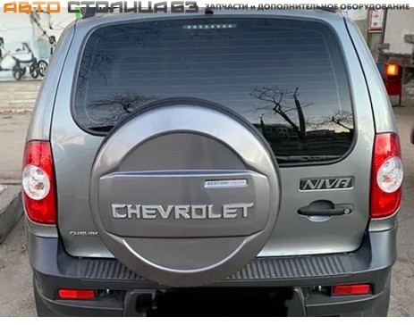 Колпак запасного колеса Chevrolet Niva (надпись CHEVROLET Bertoni Edition) окрашенный